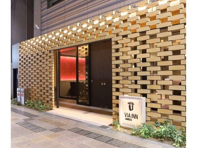 Via Inn Umeda Osaka Bagian luar foto