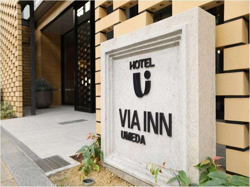 Via Inn Umeda Osaka Bagian luar foto